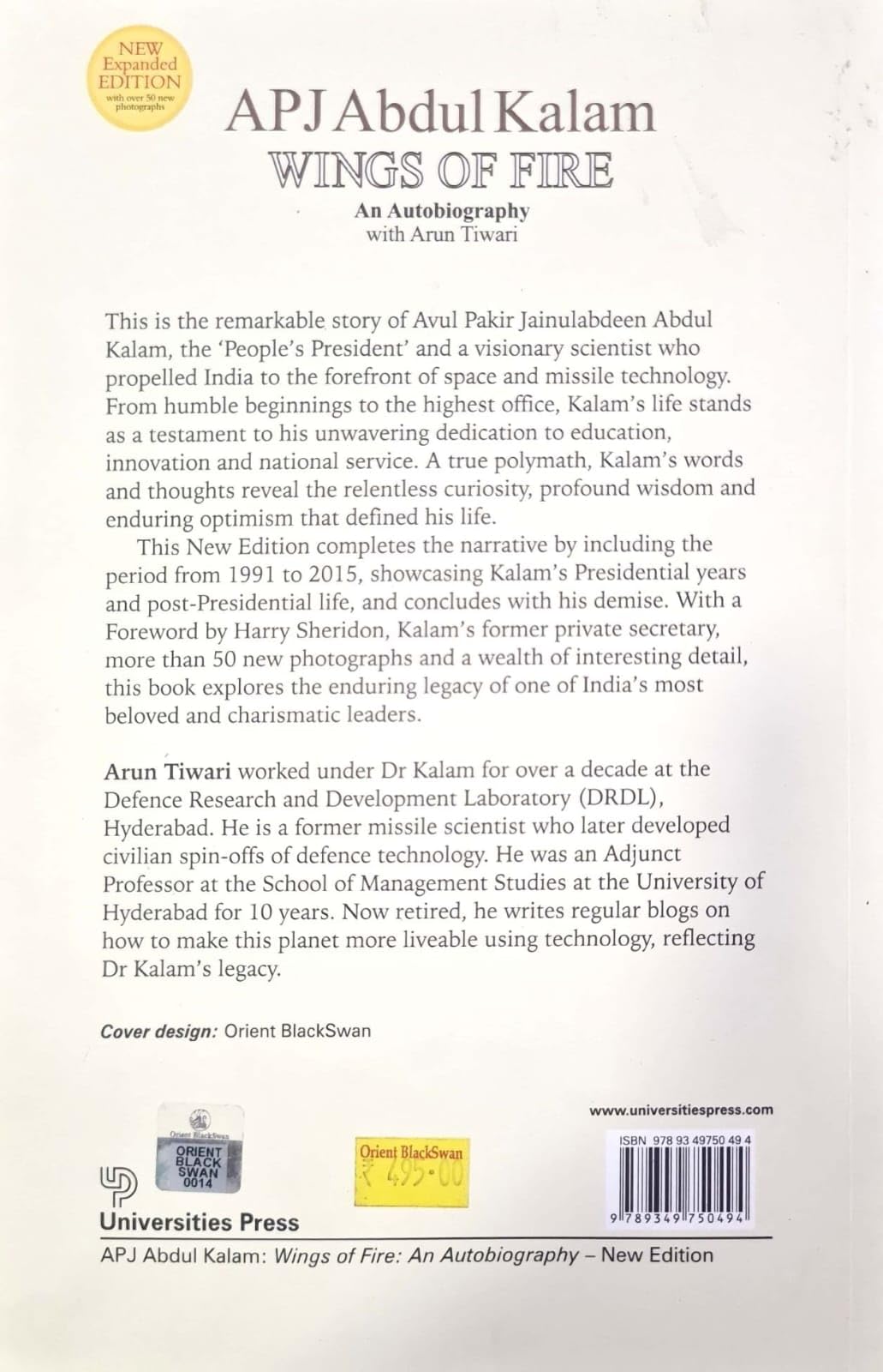Wings of Fire APJ Abdul Kalam - An Autobiography - [NEW EXPANDED EDITION - with 50 NEW PHOTOGRAPHS] - [ORIGINAL BOOK-TOP GRADE PAPER & PRINT] - 2026/Ed.