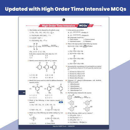 PW Objective NCERT Punch 5.0 Physics, Chemistry and Biology Combo Set of 3 Books l Updated with Most Probable NEET Potential Questions (NPQ) For End Time Preparation