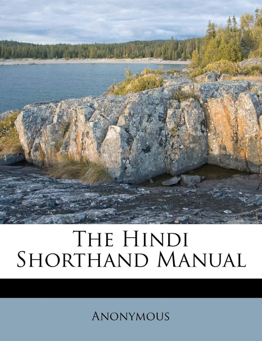 The Hindi Shorthand Manual book cover
