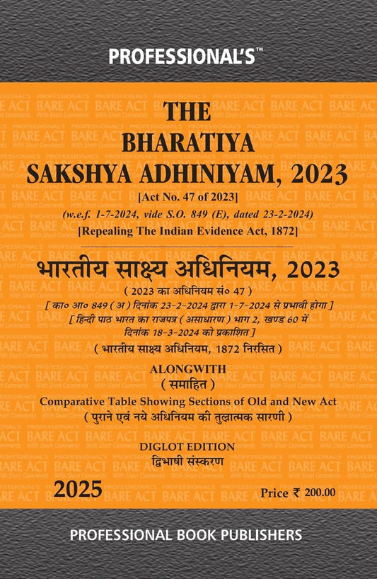 diglot-edition-new-criminal-laws-bharatiya-sakshya-adhiniyam-2023