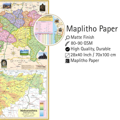 Editone International Maharashtra Road Guide & Political State Map for Wall | Competitive Exam Preparation for UPSC, IAS, IPS, with Non-Laminated ... x 28 inch) in English Medium (Maps & Atlases)