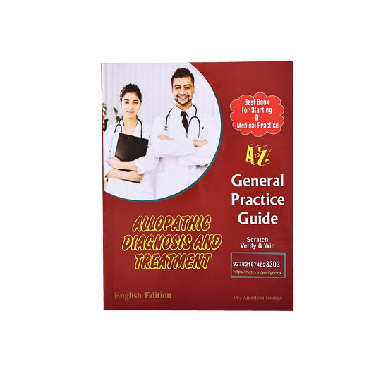 general-practice-guide-allopathic-diagnosis-treatment