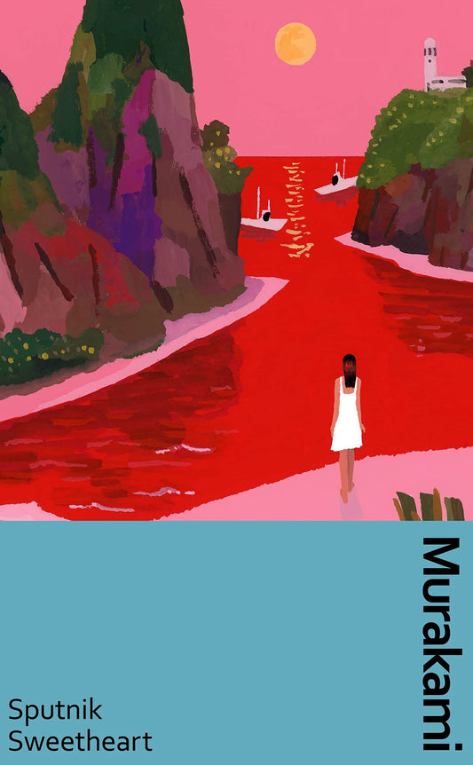 Sputnik Sweetheart (SPECIAL HARDBACK EDITION) book cover