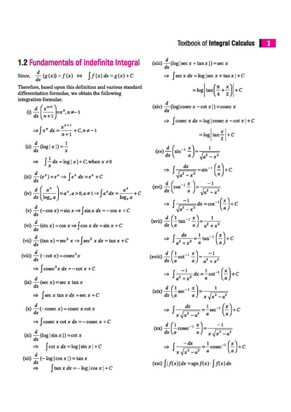 Arihant Skills in Mathematics Integral Calculus for JEE Main & Advanced 2026-2027 | Theory, Practice Milestones & PYQ Scanners | Ideal for IIT JEE Aspirants by Amit M Agarwal