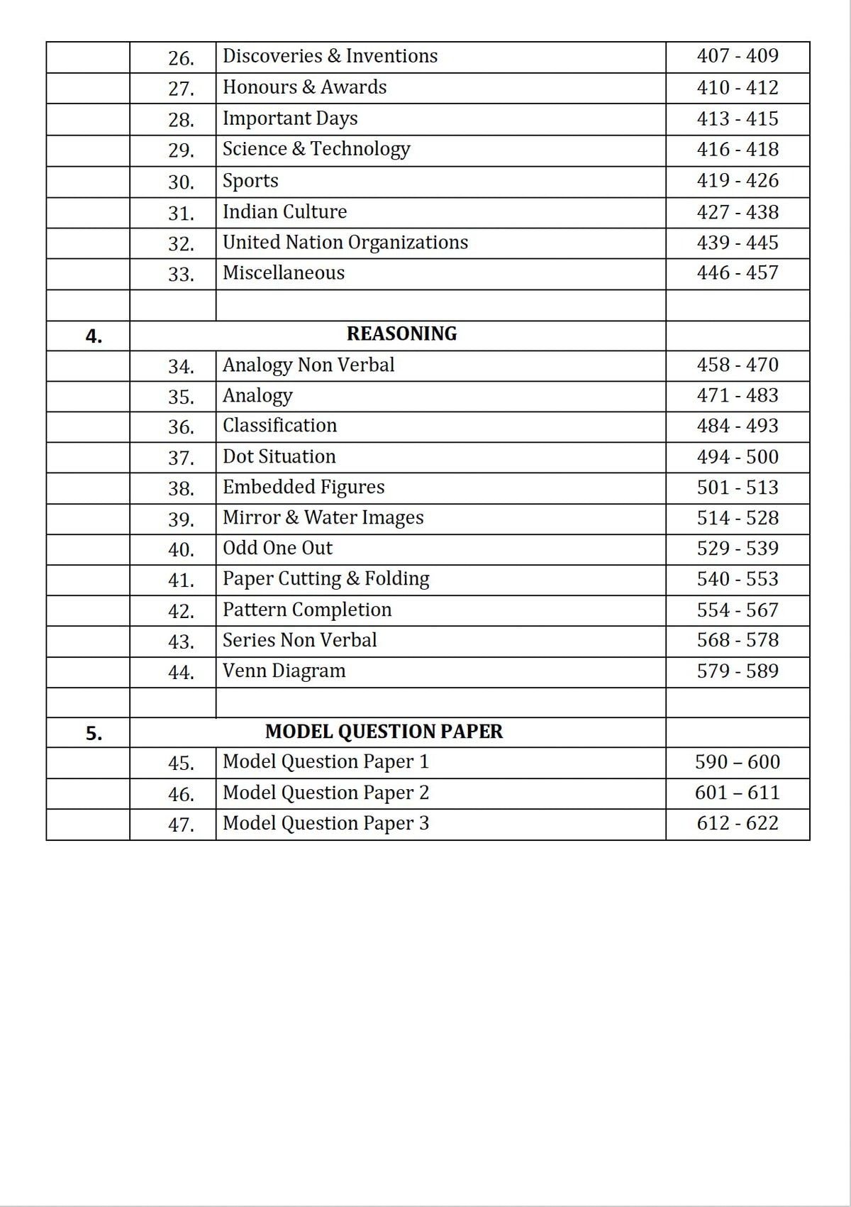 AFCAT Book 2027 : The First Step Guide | For Flying, Technical & Ground Duty Branch | Complete Study Notes and Theory | Covers English, GK, Maths and ... MCQs and Model Test Papers | Latest Edition