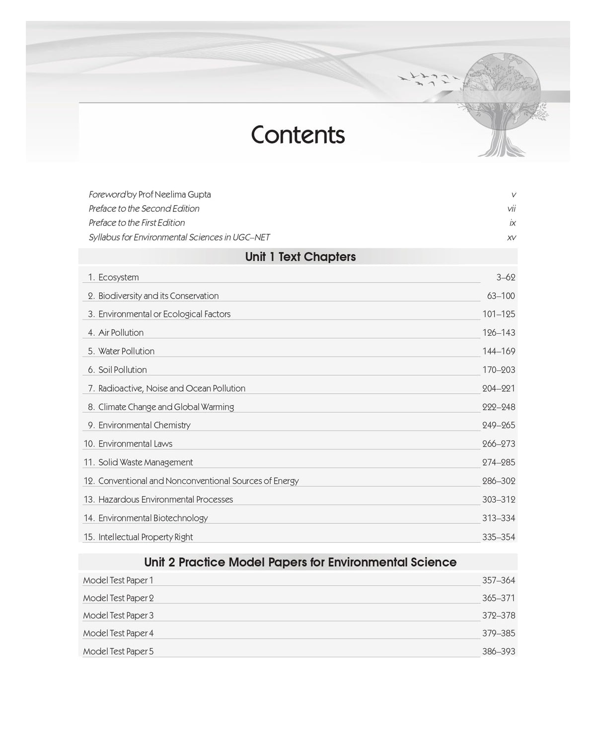 Environmental Sciences 2/e | Questions Bank, Previous Year’s Papers and Practice Sets [PB-2025] ISBN - 9788197982200