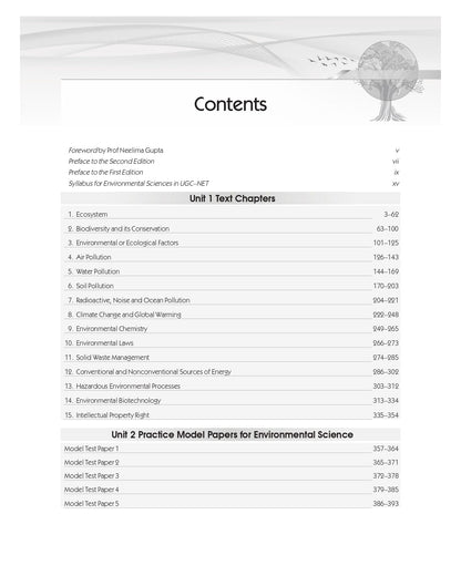 Environmental Sciences 2/e | Questions Bank, Previous Year’s Papers and Practice Sets [PB-2025] ISBN - 9788197982200