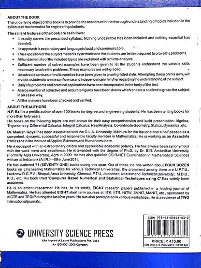 TEXTBOOK OF ENGINEERING MATHEMATICS (UPTU) SEM-I