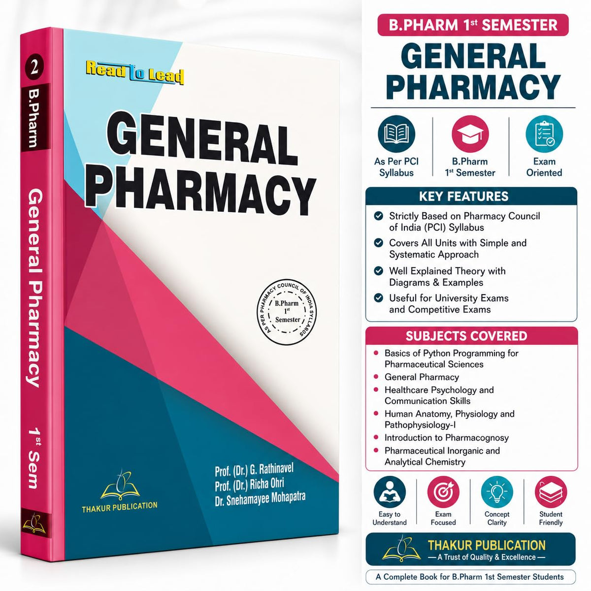 B.Pharma 1st Semester (5 IN 1) COMBO PACK According to Latest Syllabus of PCI, Thakur Publication (No.1 In Pharmacy BookS ) |NEP 2020, PCI 2026 SYLLABUS