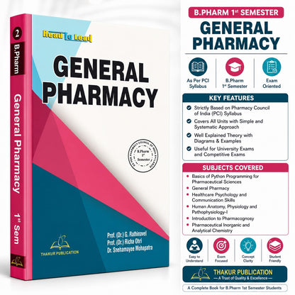 B.Pharma 1st Semester (5 IN 1) COMBO PACK According to Latest Syllabus of PCI, Thakur Publication (No.1 In Pharmacy BookS ) |NEP 2020, PCI 2026 SYLLABUS