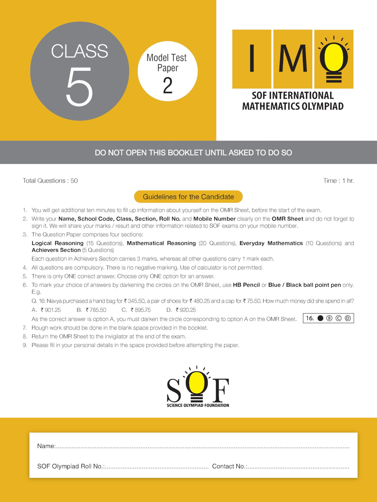 MTG IMO Olympiad 10 Previous Years Papers Class 5 Mathematics (2025-2021 Set A & B) - Model Test Papers with 24 Sample OMR Sheets | PYQ Book For SOF Olympiad 2026-27 Exam
