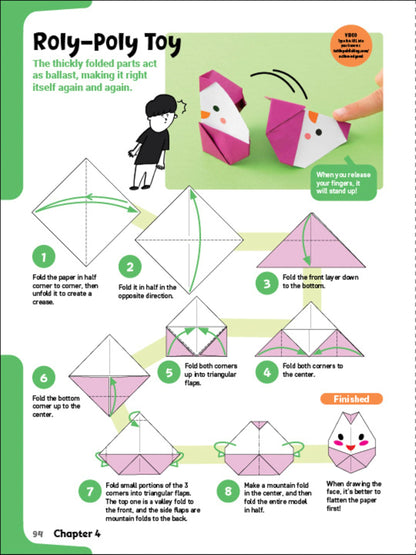 Action Origami: Paper Toys That Fly, Hop, Twirl, Shake and Surprise!