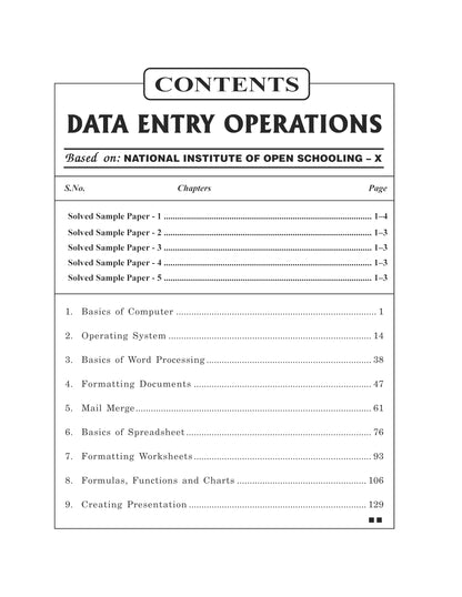 NEERAJ N- 229 Data Entry Operations- English Medium - For Class 10th - NIOS - Chapter Wise Help Book / Guide including Many Solved Sample Papers and ... Exam Notes– Published by Neeraj Publications