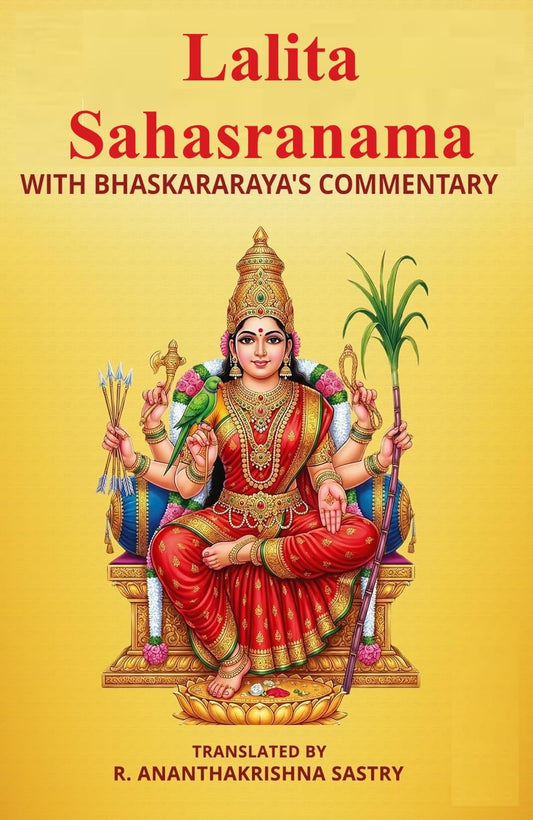 Lalitha Sahasranamam Book in English | Sri Lalita Sahasranama Books | Bhaskararaya Commentary Lalitasahstrnamm Lalitasahasranamam sahasra namam