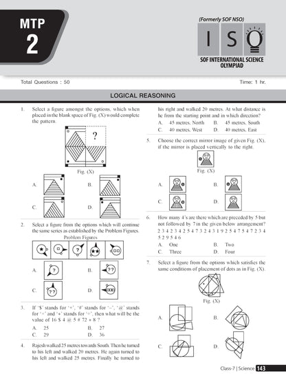 MTG Science (ISO) Olympiad Prep Guide Class 7 | Detailed Theory, Exercise with Self Test For Practice | SOF Olympiad Books For Exam 2026-27 (Useful For Level-1 & 2)