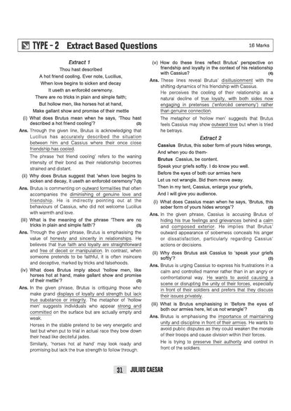 Arihant ICSE Literature in English (Paper 2)) Class 10 Exam 2026-27 | Quick Theory, Exam Pattern Questions & Sample Papers | As per Latest ICSE Syllabus | Que Bee 2nd Edition 2027
