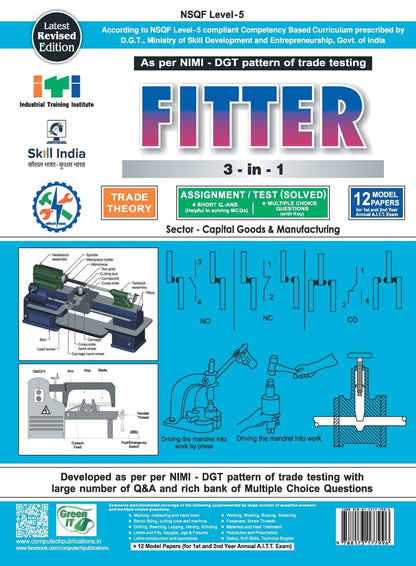 Fitter 3-In-1 Trade Theory (NSQF 4)