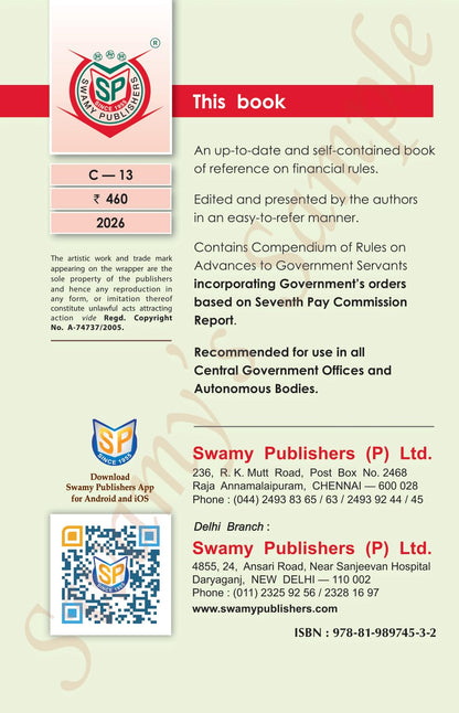 SWAMYS COMPILATION OF GENERAL FINANCIAL RULES, 2017