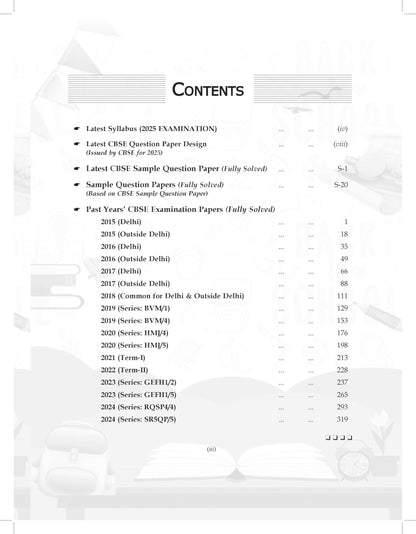 Shivdas CBSE Class 12 Question Papers (2015-2024) Fully Solved Science Stream Combo Physics,Chemistry,Mathematics & (45+) CBSE Sample Papers for 2025 Board Exams,Latest Syllabus