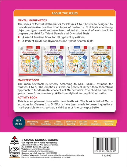 S Chand Mental Mathematics Class 4 (Mental Math) – Math Activity Book | Maths Olympiad | Kids Math Practice | Basic Math Learning | Fast & Speed Calculation Maths | Primary Mathematics for Kids | Olympiad Books For 2026-27 Exam