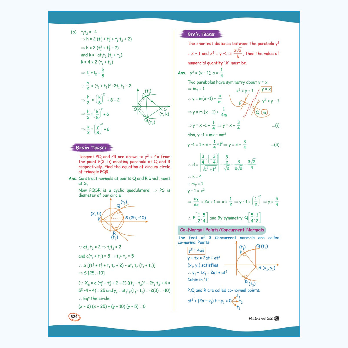 PW EaJEE Handwritten Notes For Mathematics Class 11 JEE Main & Advanced By Tarun Khandelwal (T.K. Sir) | Chapterwise and Topicwise Questions | Handpicked PYQs
