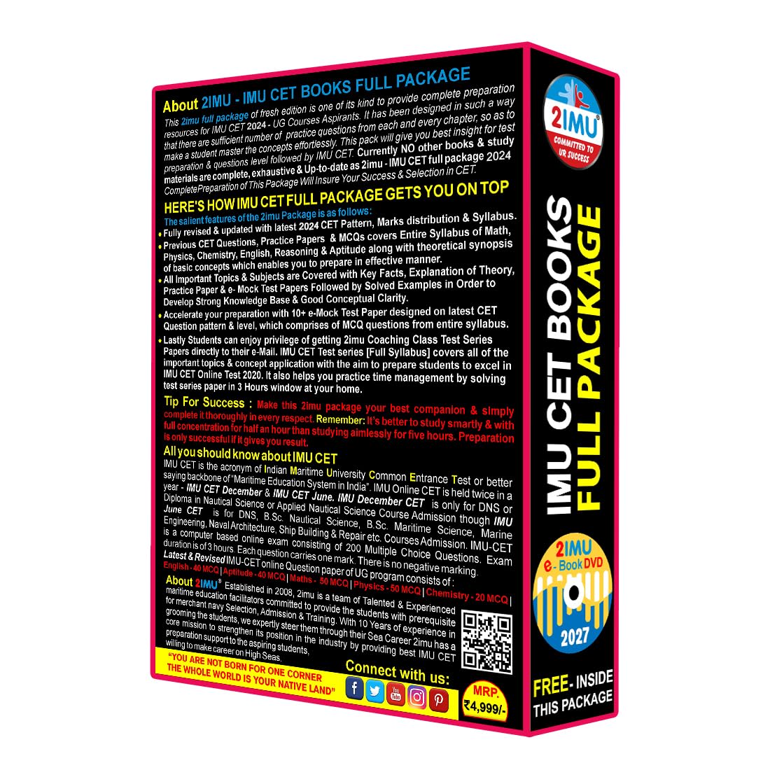 IMU-CET Full Package 2027 (Comprehensive package for the entrance exam) By 2imu