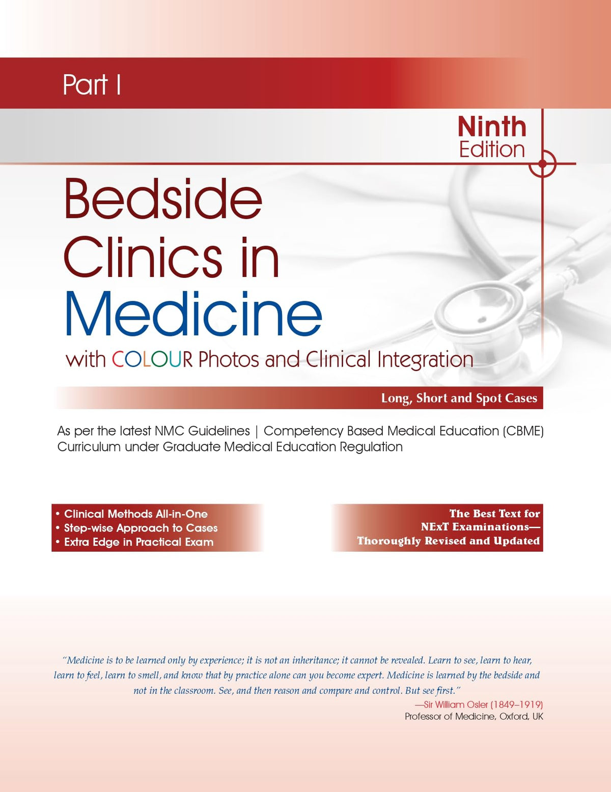Bedside Clinics in Medicine, 9/e, Part I [Paperback] Arup Kumar Kundu