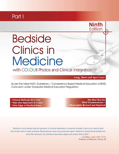 Bedside Clinics in Medicine, 9/e, Part I [Paperback] Arup Kumar Kundu
