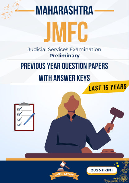 JMFC Maharashtra Judiciary Previous year Question Papers (Prelims) - Latest Printed in 2026