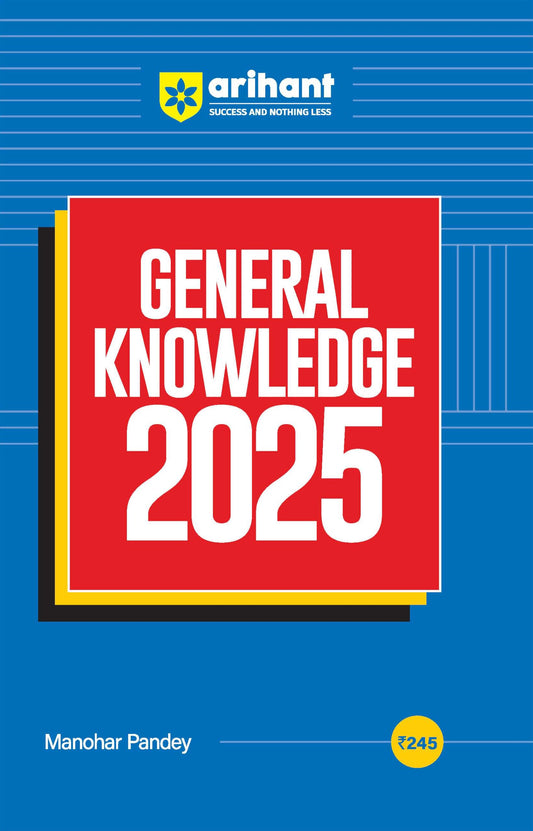 (OLD EDITION) GENERAL KNOWLEDGE 2025