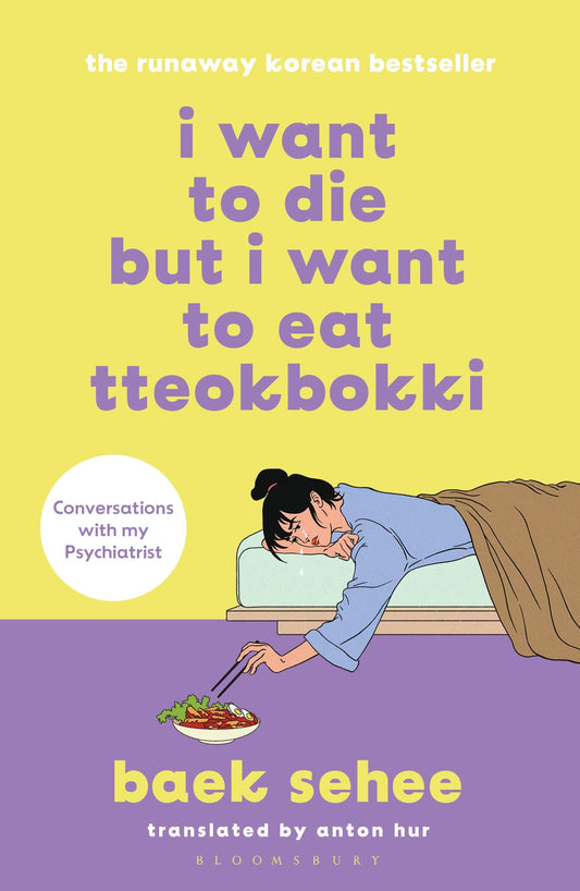 I Want to Die but I Want to Eat Tteokbokki (EPZ): The cult hit everyone is talking about 