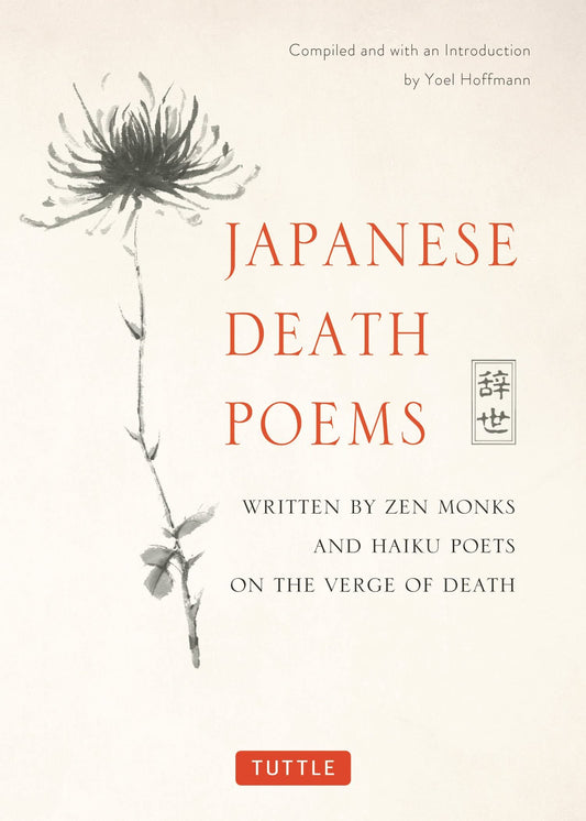 Japanese Death Poemsâ book cover