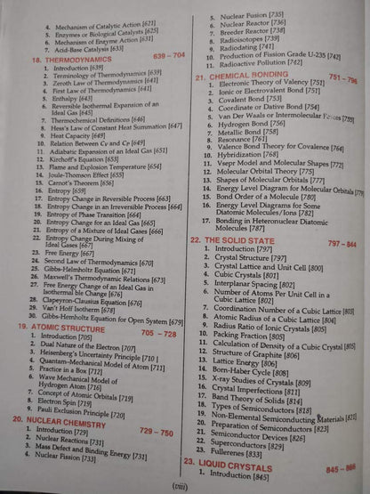 ENGINEERING CHEMISTRY....Jain