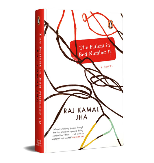 The Patient In Bed Number 12 book cover