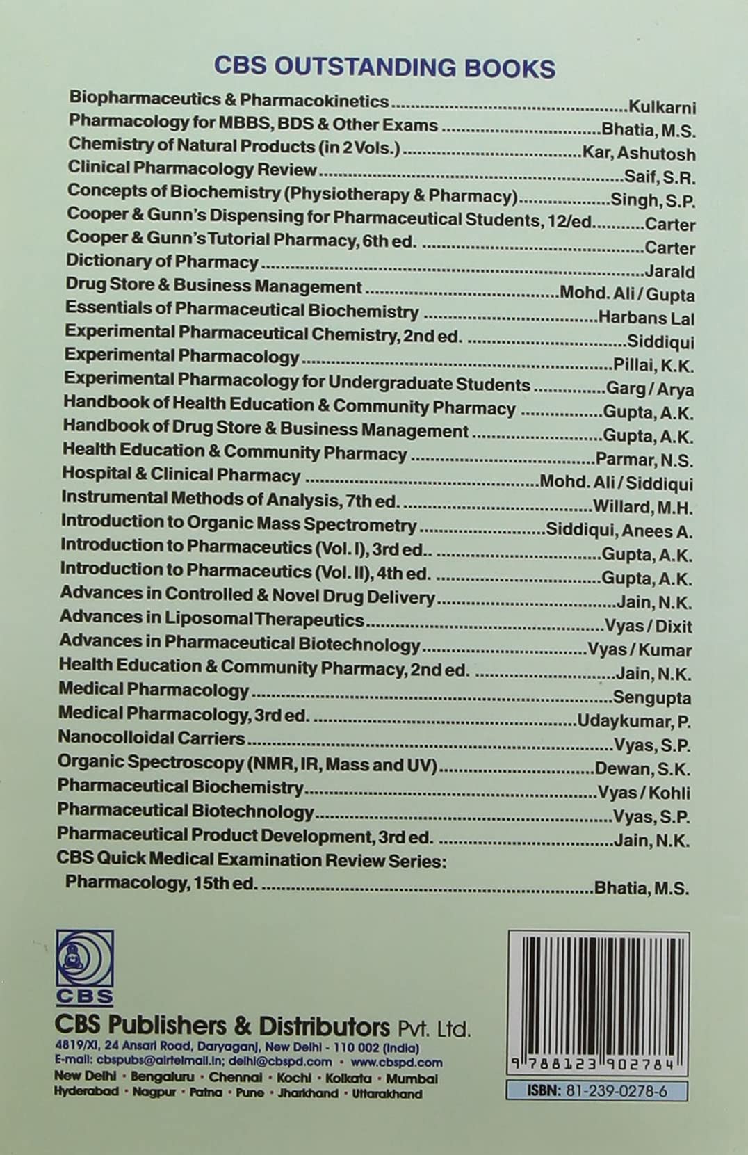 Textbook Of Pharmacognosy 2Ed (Pb 2019)