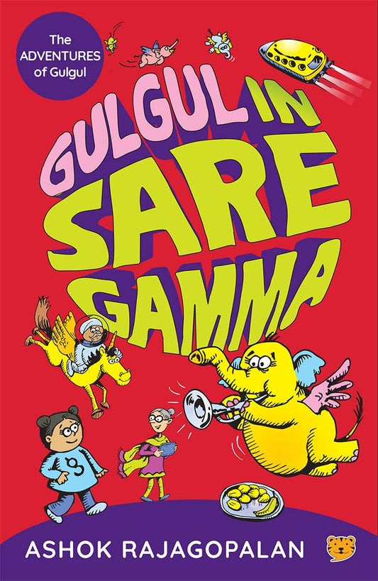 Gulgul in Saregamma book cover