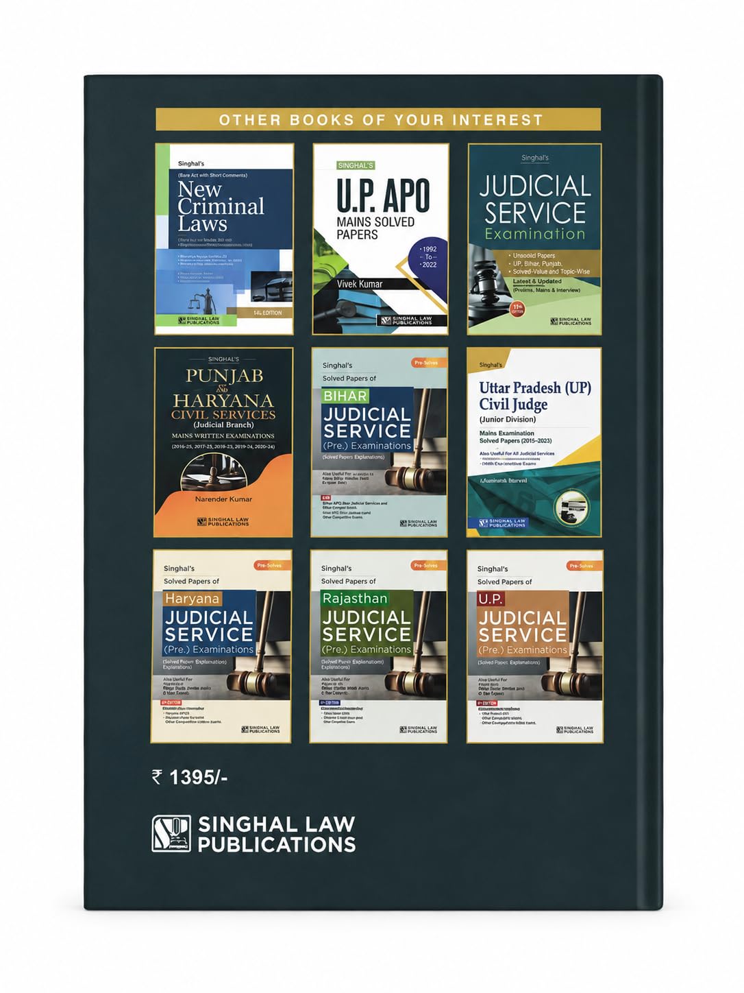 Singhal’s MCQs for All India Bar Examination (AIBE) 2026-27 | Previous Solved Papers with Detailed Explanations | 9000+ MCQs | Updated with BNS 2023, ... & Legal Updates as per BNS/BNSS/BSA 2023)