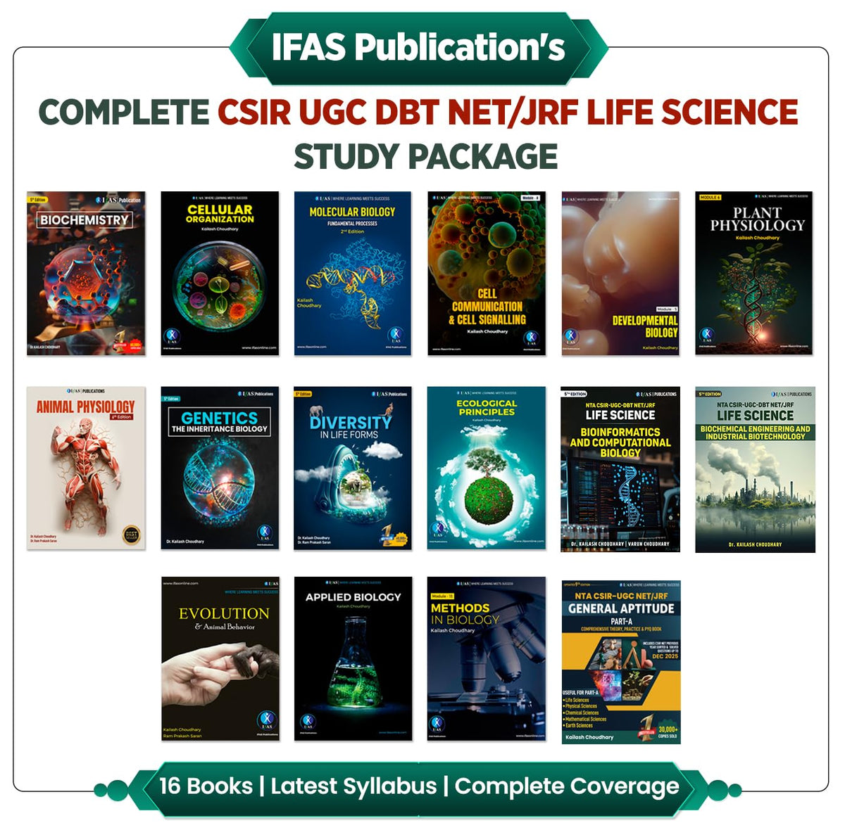 CSIR NET Life Science Books 2026 | Complete 16 Book Set for CSIR NET JRF Life Sciences | Theory, Practice Notes & Study Material for NTA CSIR UGC NET, GATE & SET | IFAS Publications