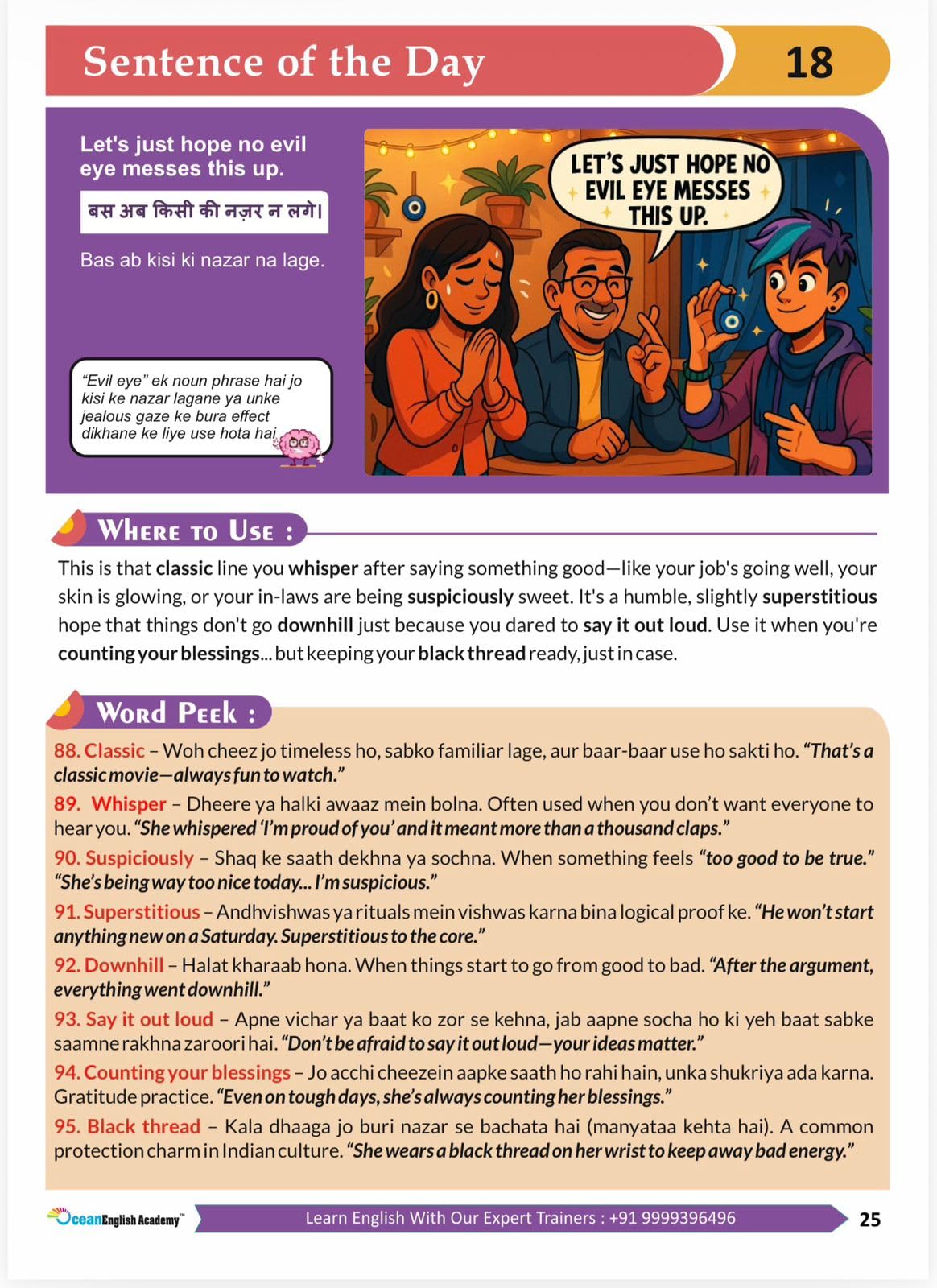 Cheat Codes: Build Your English Brain