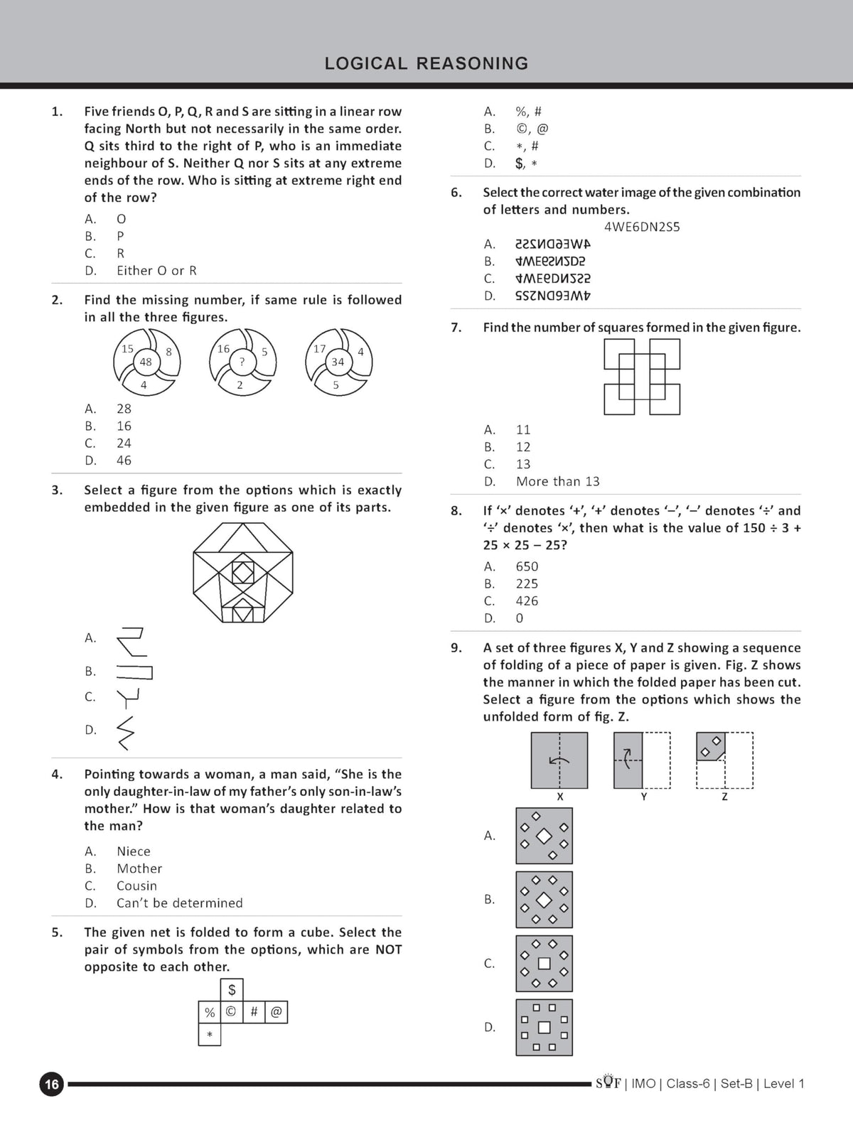 MTG IMO Olympiad 10 Previous Years Papers Class 6 Mathematics (2025-2021 Set A & B) - Model Test Papers with 24 Sample OMR Sheets | PYQ Book For SOF Olympiad 2026-27 Exam