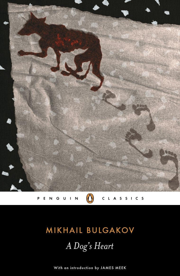 A Dog's Heart by Mikhail Bulgakov book cover