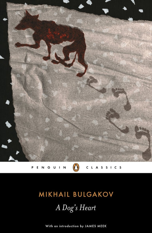 A Dog's Heart by Mikhail Bulgakov book cover