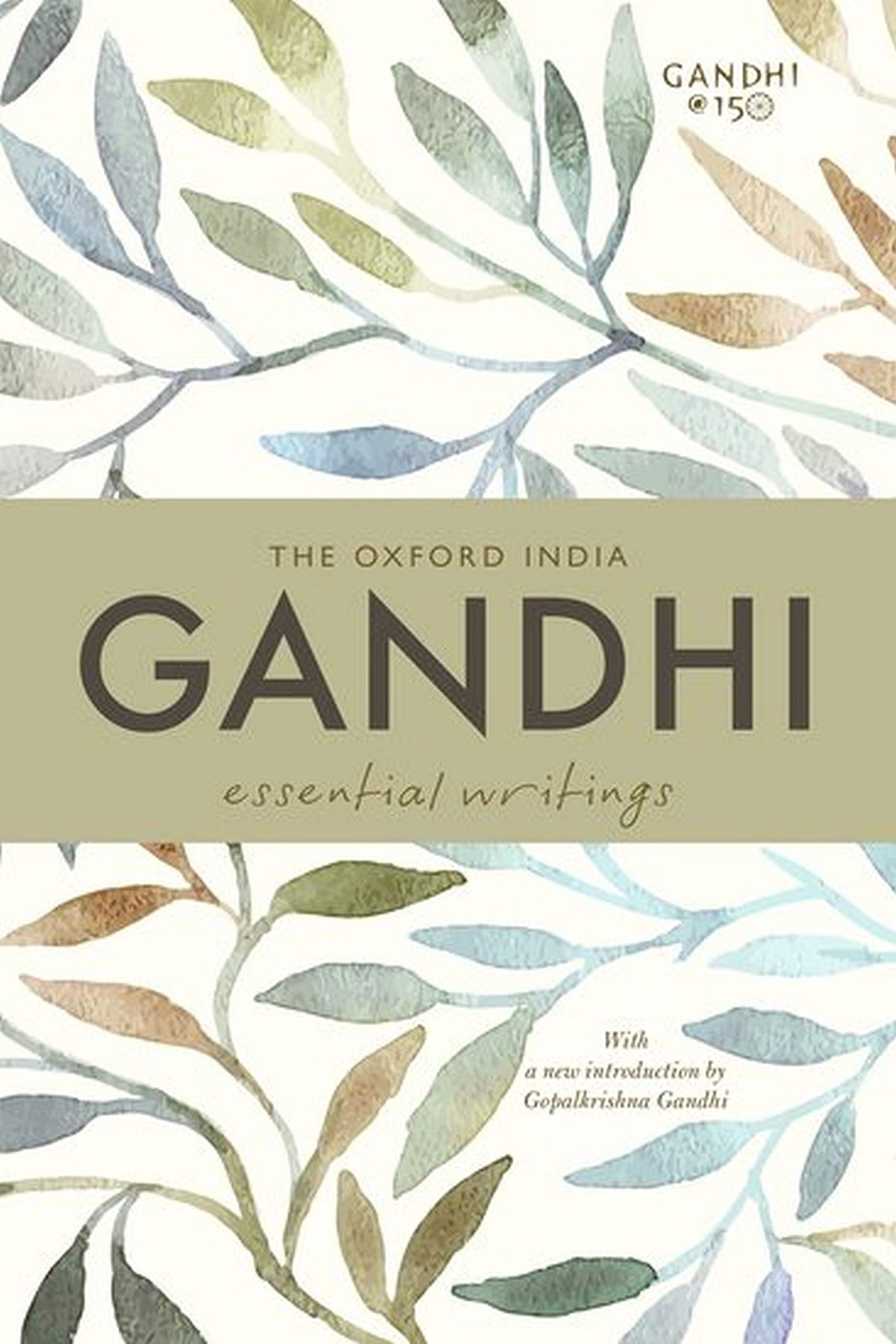 OXFORD INDIA GANDHI OIC C