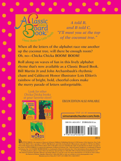 Chicka Chicka Boom Boom (Board Book)