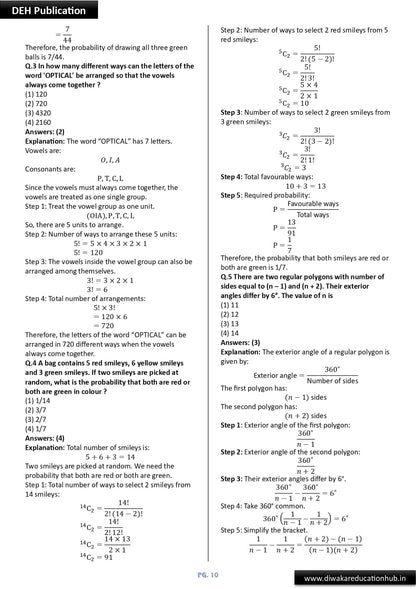 CUET PG General Paper MBA COQP12 book 2027 Solved Previous Year Paper 2022 to 2026 With 5 Full Length Mock Test Exam Level