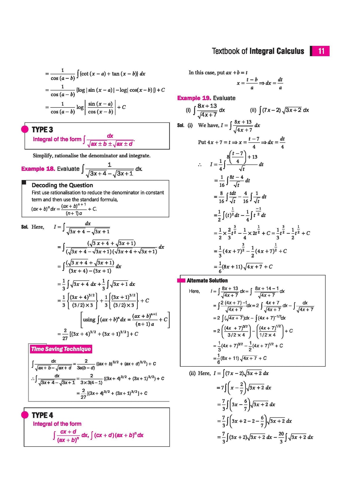 Arihant Skills in Mathematics Integral Calculus for JEE Main & Advanced 2026-2027 | Theory, Practice Milestones & PYQ Scanners | Ideal for IIT JEE Aspirants by Amit M Agarwal