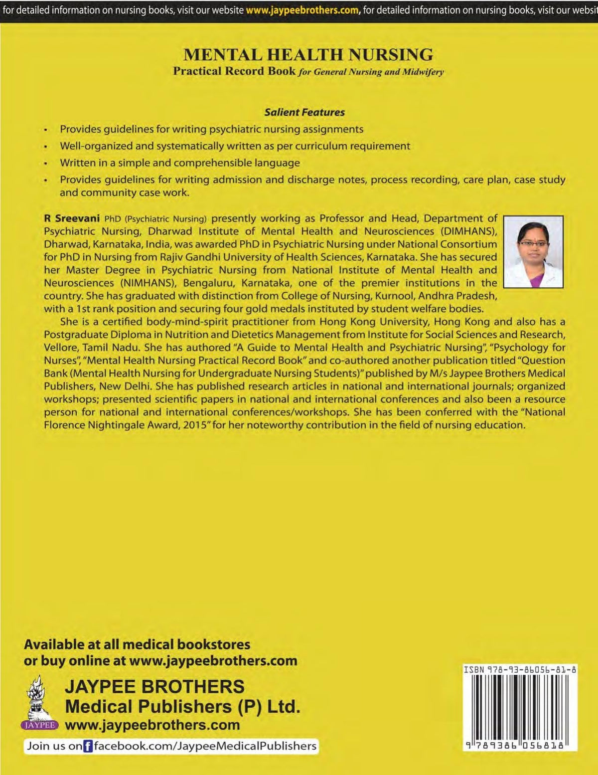 Mental Health Nursing Practical Record Book for General Nursing and Midwifery (GNM) | Complete Clinical Logbook for Psychiatric Nursing Assignments, Care Plan, Case Study and Process Recording