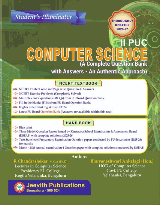 Jeevith 2nd PUC - Computer Science - Student's Illuminator|A Complete Question Bank With Answers -An Authentic Approach|Thoroughly Updated For 2026-27|