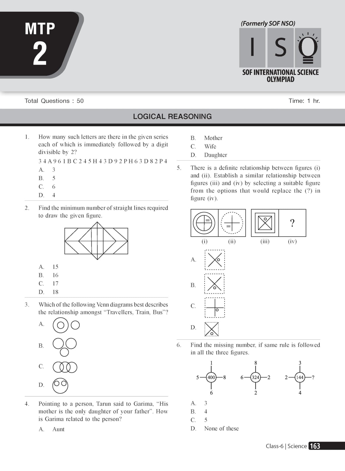 MTG Science (ISO) Olympiad Prep Guide Class 6 | Detailed Theory, Exercise with Self Test For Practice | SOF Olympiad Books For Exam 2026-27 (Useful For Level-1 & 2)