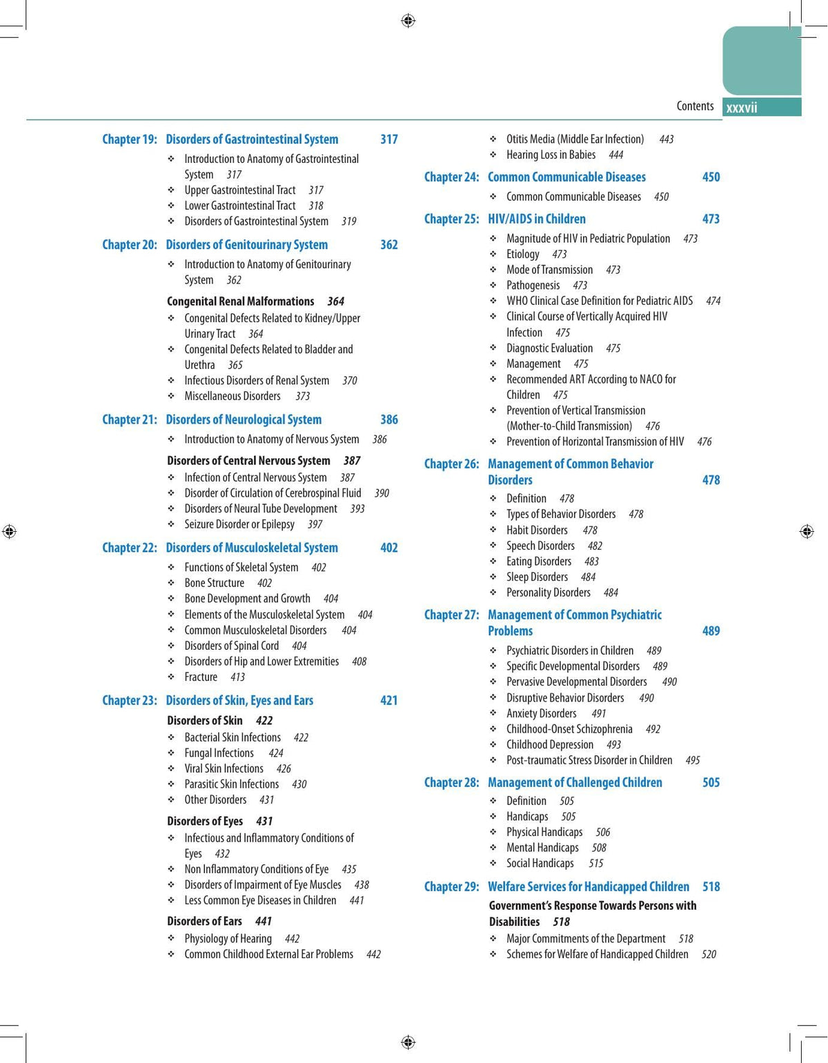 Essentials of Pediatric Nursing, 5/E for BSc Nursing 5th and 6th Semesters | Detailed Pediatric Nursing Procedures, OSCE, Case Scenarios, Pedia Pointers and Topic-Wise Exam Q&As